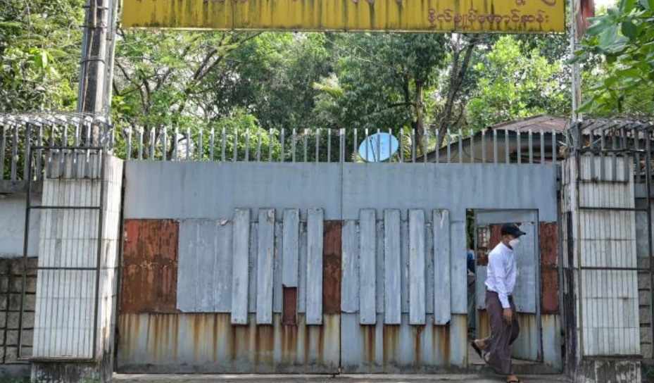Rumah Bekas Aung Suu Kyi di Yangon Dilelang Rp1,5 Triliun